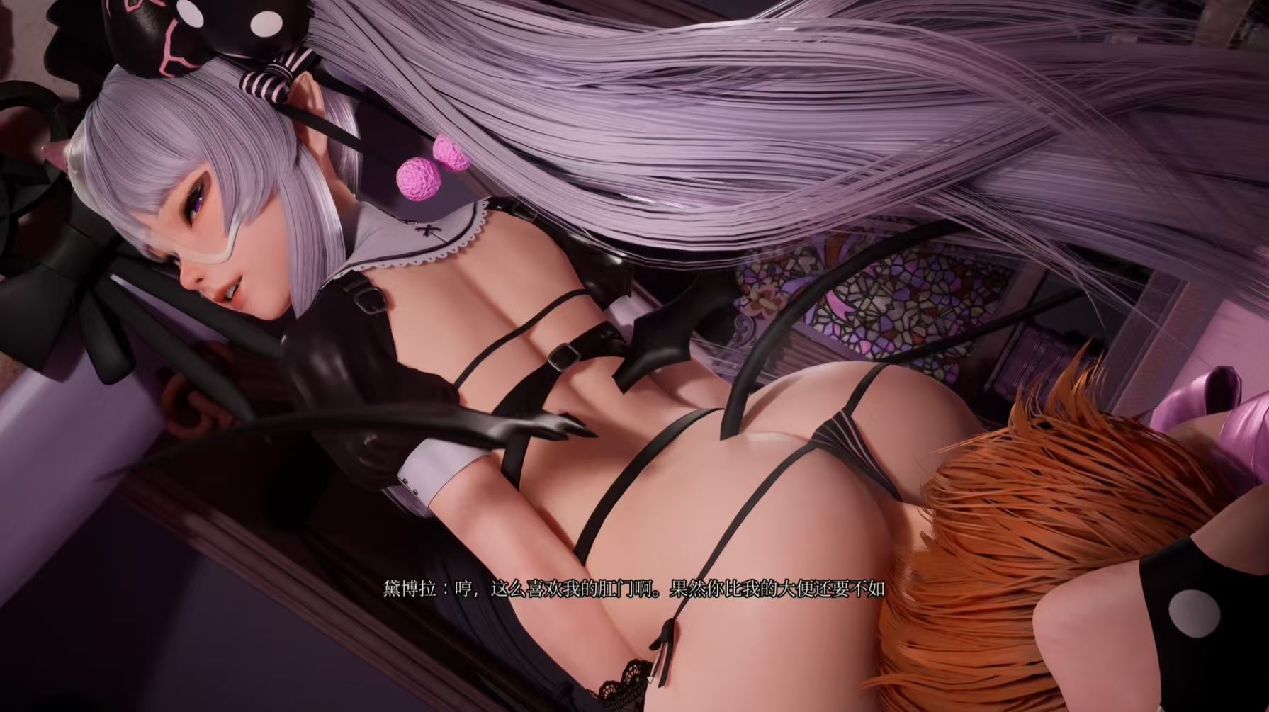 【游戏CG】魔女的侵袭-黛博拉的房间 剧情&amp;战斗全提取CG 15V 2K 60FPS 4.2G