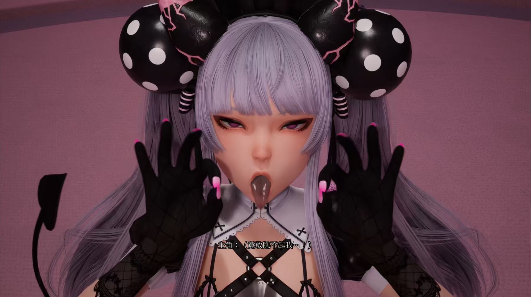 【游戏CG】魔女的侵袭-黛博拉的房间 剧情&amp;战斗全提取CG 15V 2K 60FPS 4.2G