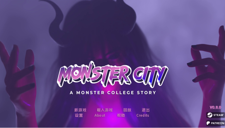 [欧美SLG/汉化] 怪物城市：怪物学院的故事 Monster City A Monster College Story v0.8.1  [PC+安卓/3.8G]