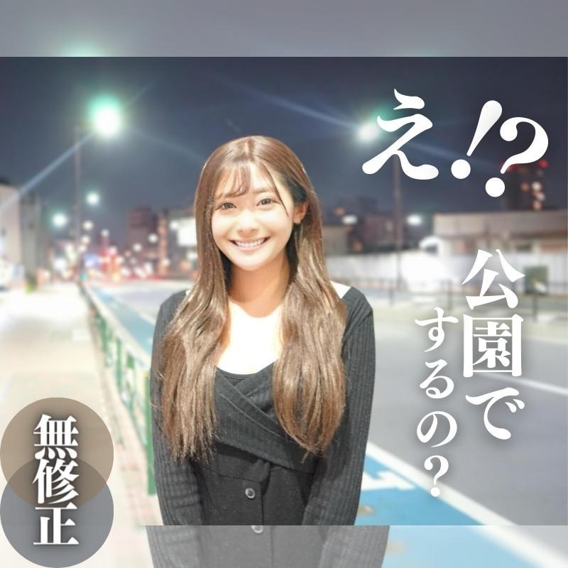 户外女孩一部