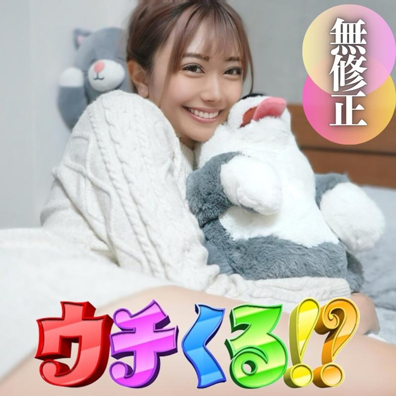 毛衣女孩一部