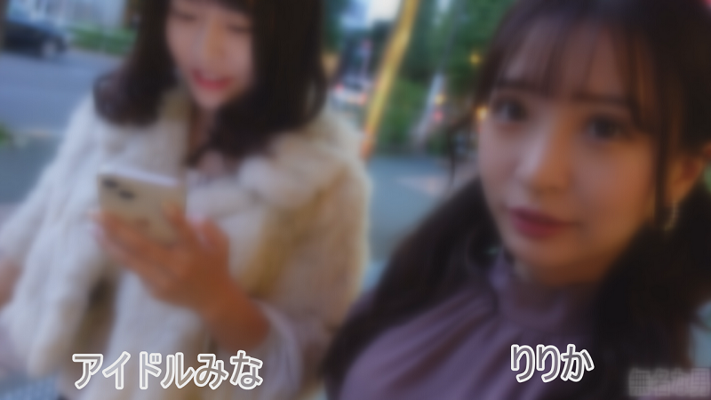 无名男一部