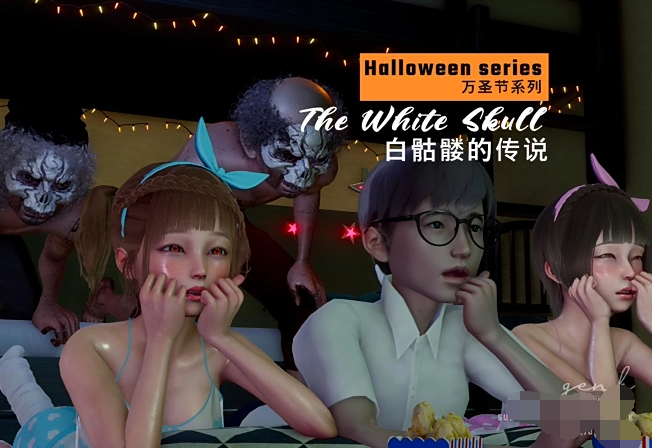 GEN.K 11月新作：The White Skull-白骷髅 迷糊姐妹花被流浪汉入室侵犯中出[2G]