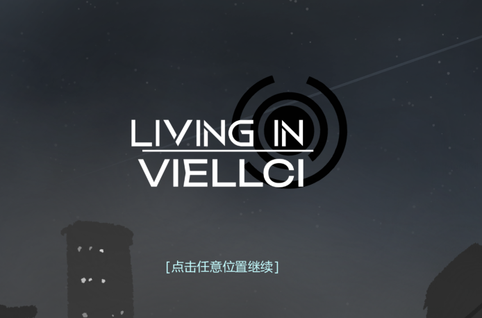 [欧美SLG/汉化] 生活在维尔奇 Living in Viellci v0.3 Patch 3 [PC+安卓/600M]