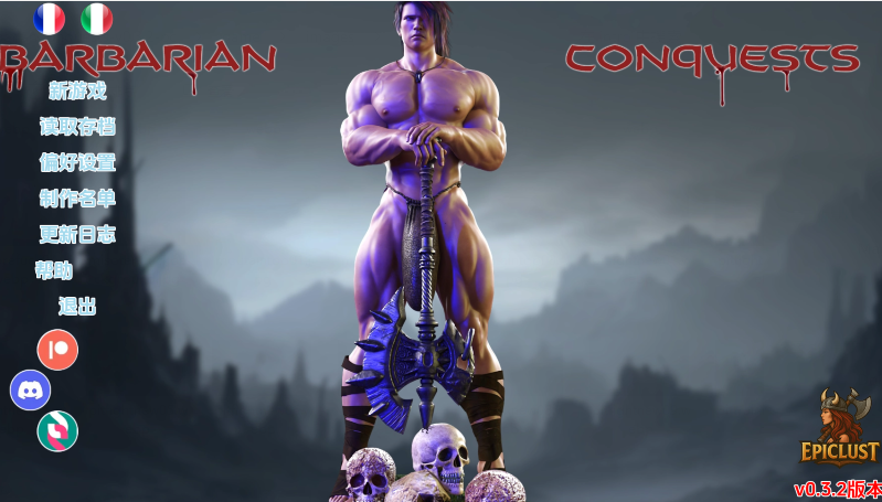 [欧美SLG/汉化] 蛮族征服 Barbarian Conquests v0.3.2 [PC+安卓/5.9G]