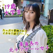 连衣裙女孩一部