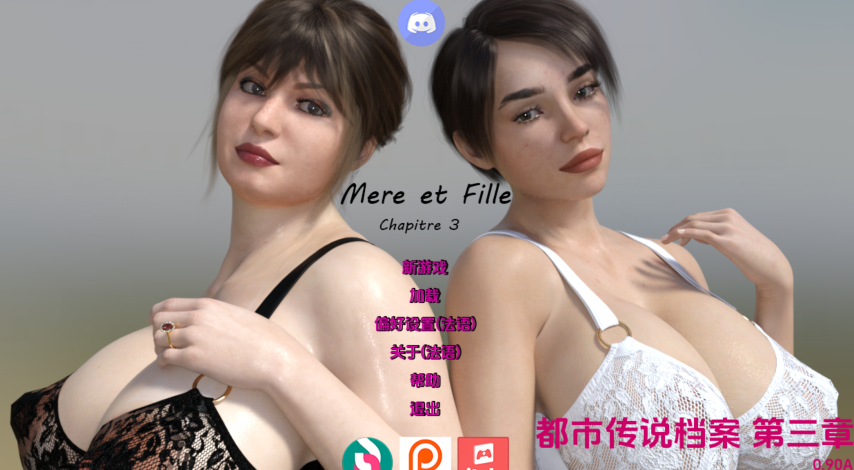 [欧美SLG/汉化] 都市女性按F开坦克 MetF Ch. 3v0.90.A [PC+安卓/12G]