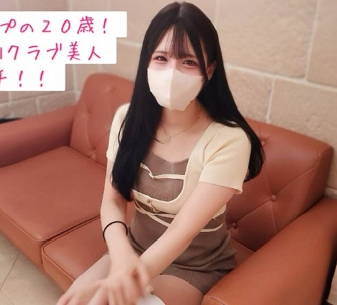 长发女孩一部
