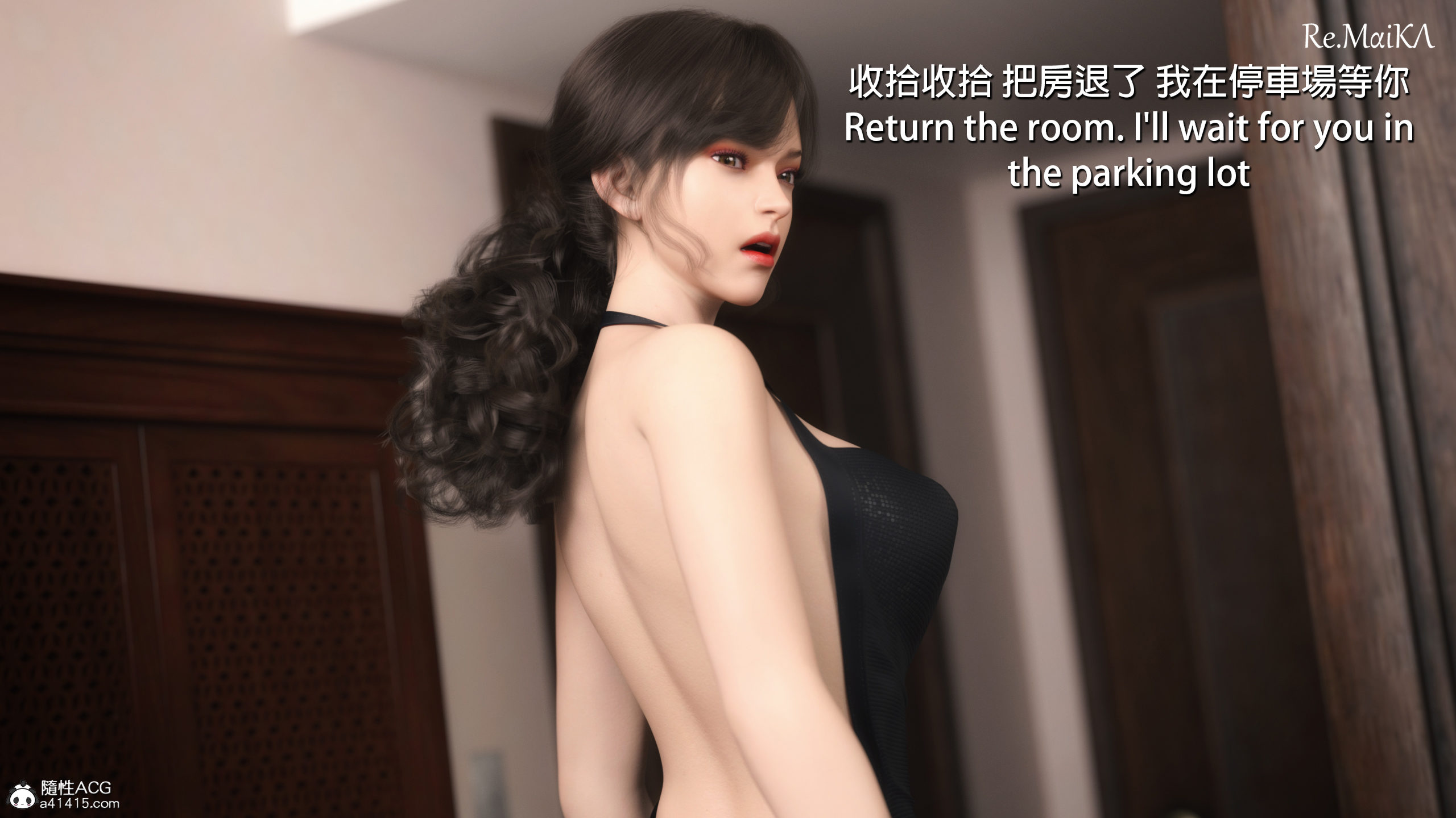 科佩利亚 144P