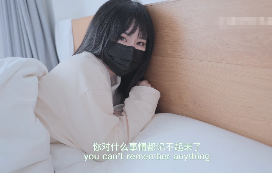 清凉一夏（下）下药后的肉体侍奉娜娜Nana_taipei4K