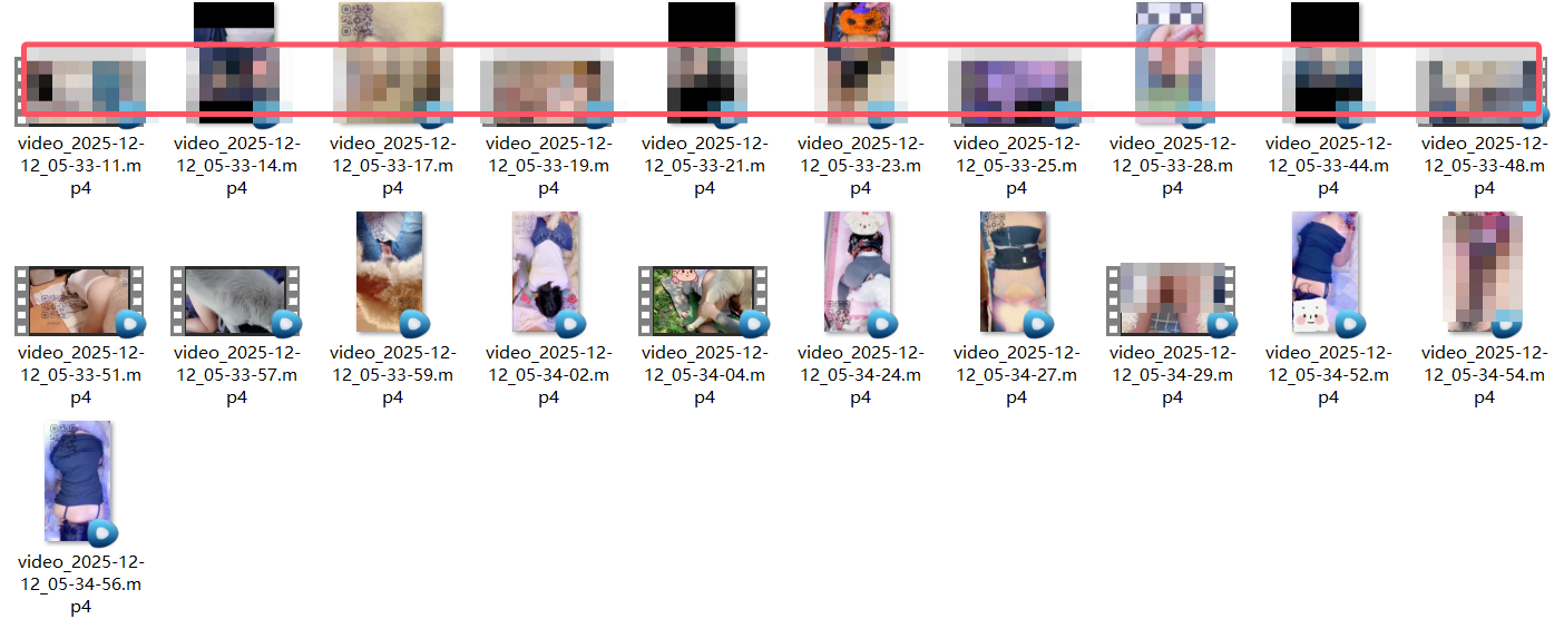 葶苈子part-2（21V7.7G）