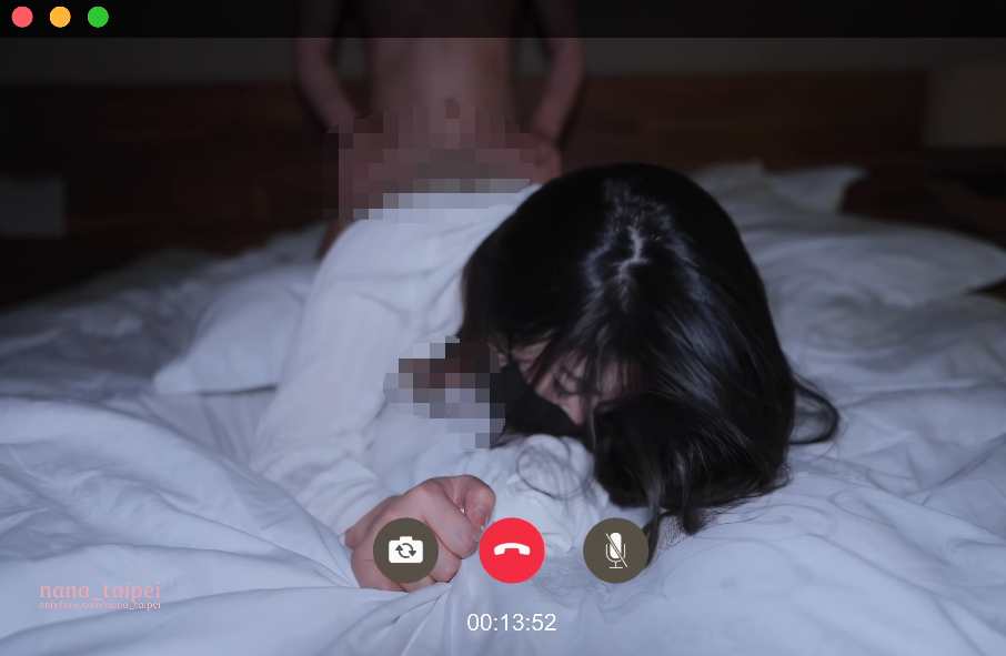 【激情通话】油亮肉丝被单男疯狂肏穴娜娜Nana_taipei4K
