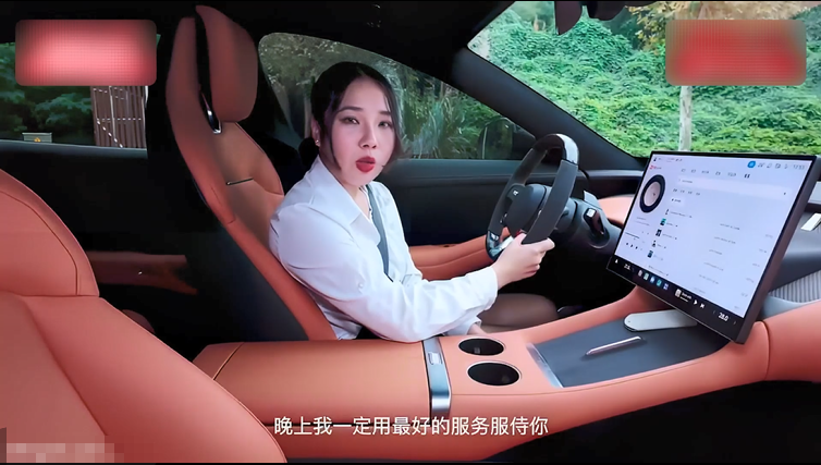 试驾小米YU7户外无套车震性感女销售-林沫