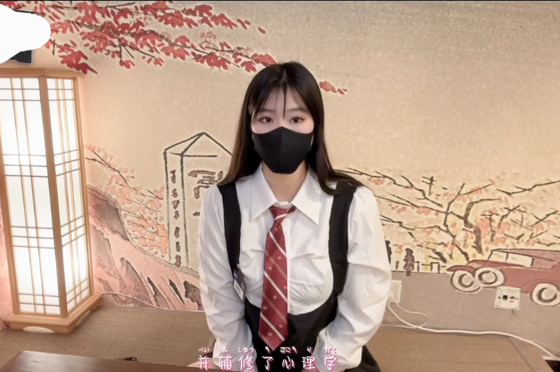 糖心网黄嫩妹「糖糖」肉体面试_应届毕业生遭面试官强行插入被操到双腿发软