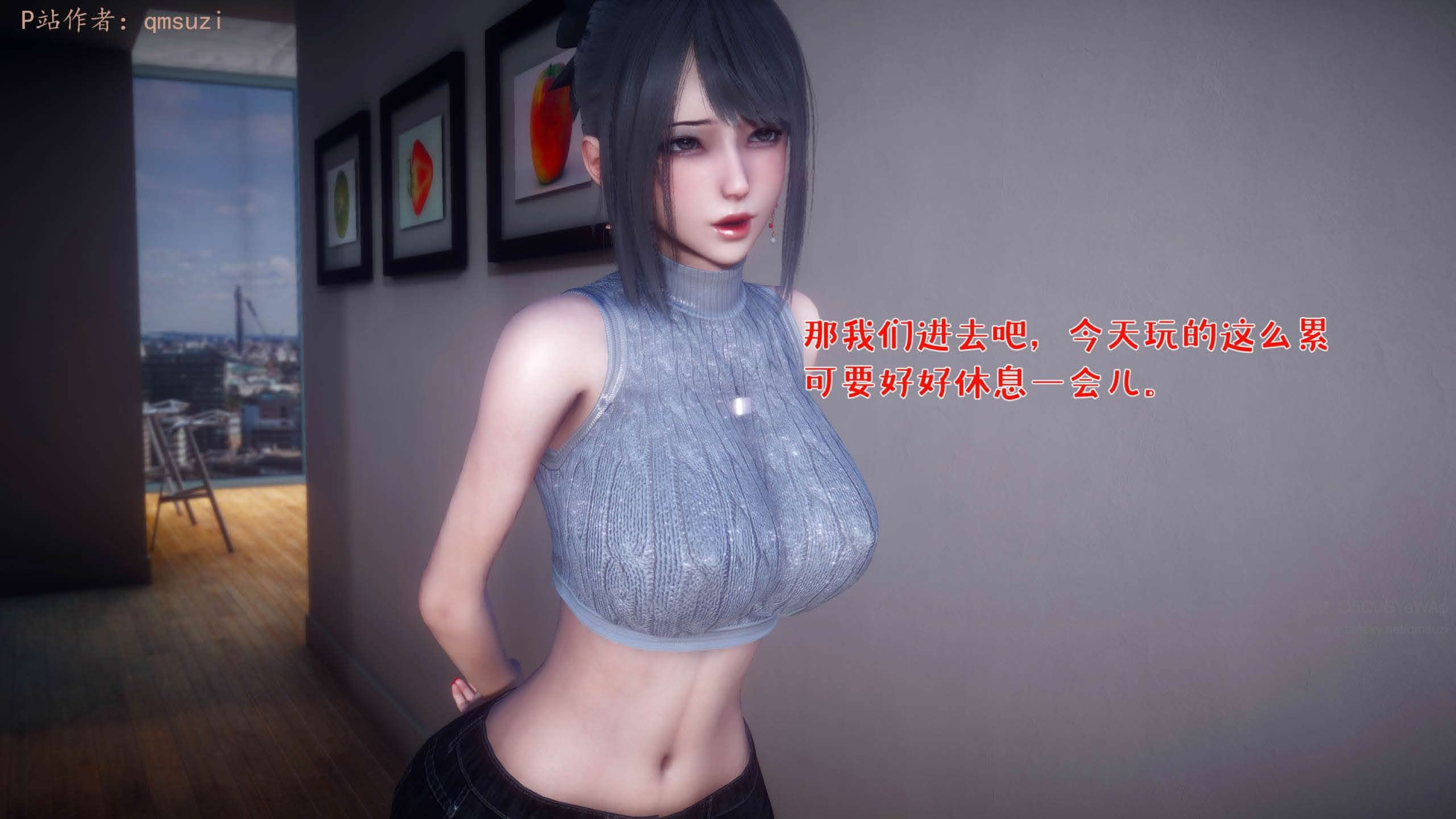 性能力超强的我怎么可能会戴绿帽 番外01-03 三人行+双沉沦+意外