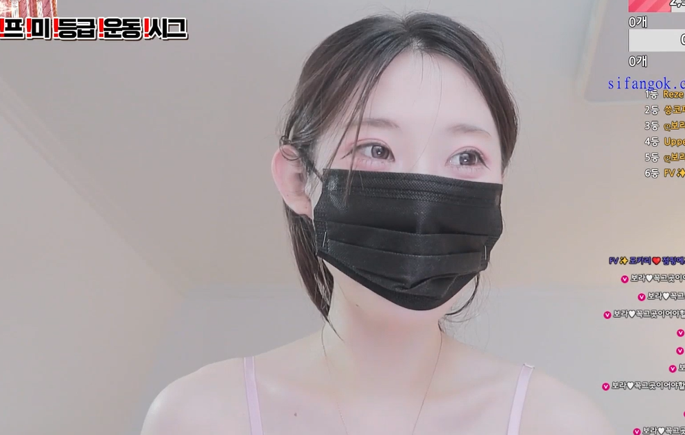 pandatv 韩国BJ 超豪乳F奶女神 qwerv486v 密码房 湿身裸舞秀 【6V8.5G】