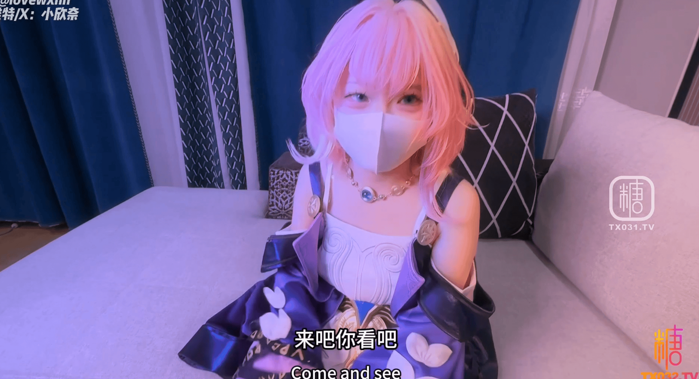 小欣奈 小昔涟cos 父债女偿被债主胁迫蜜穴还债 [1v+1.7g]