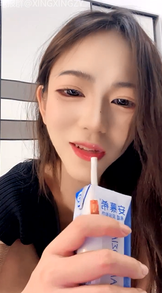 【苏晴】魔鬼身材~蜜臀柳腰