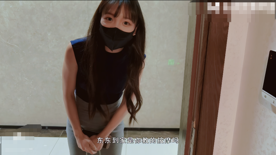 【4K增强】爱玩熊-极品白虎女技师上门提供特殊服务