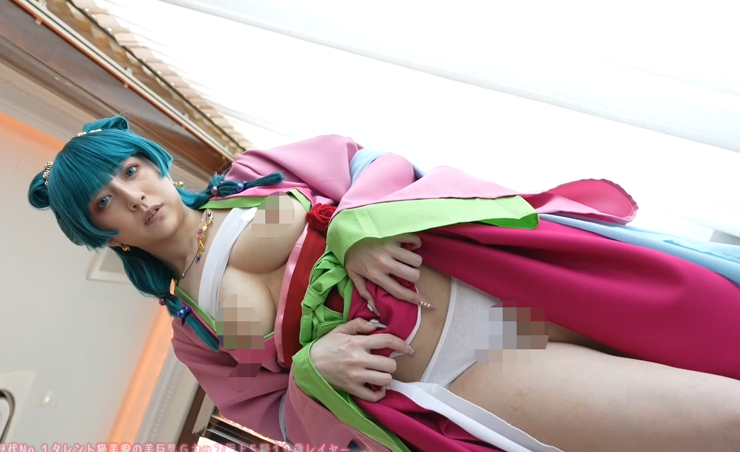Sexsyndrome系列 - 药屋少女的呢喃 猫猫Cosplay 【1V3.6G】