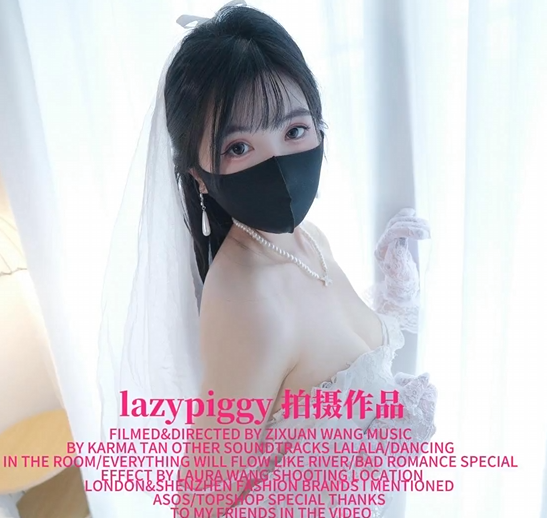 懒懶猪  白丝吊带新娘在婚礼前被伴郎占有狠狠爆操，绿帽老公在外等候 20251214新作