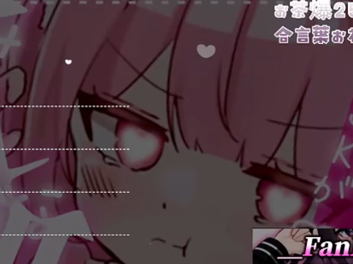 ちの 2025_12_03【ASMR】耳奥までぐっぽり_現役JKの耳舐め 1V583M百度盘