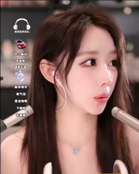 周童潼 _坏男人别进来_20251129 1V332M百度盘