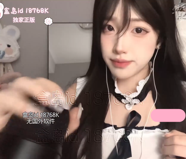 璐璐哄睡屋 帮 露脸版 1V186M百度盘