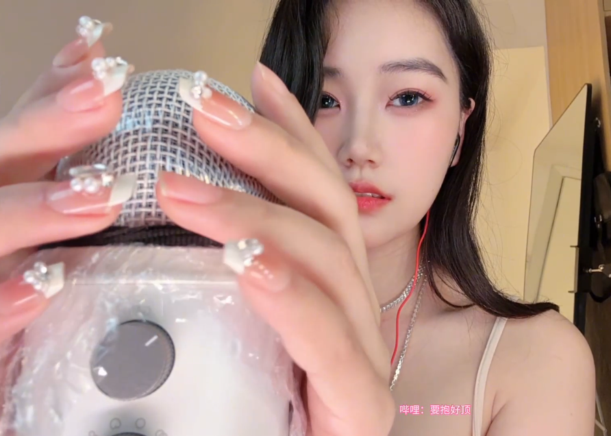 要抱好顶  11月 甜雪怪麦克风 1V267M百度盘