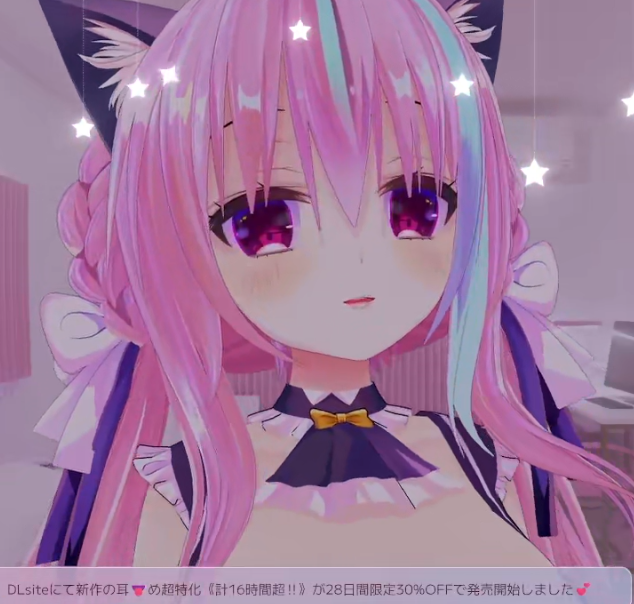 梵雪音 20251114   nico【#127】腰が止マラんっ！梵雪音のとろとろ♡ASMR＋ 1V501M百度盘