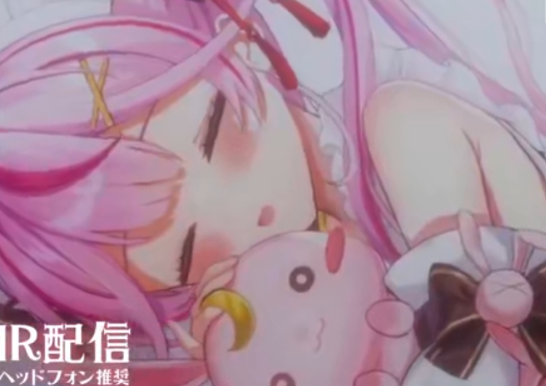 餅月なこ 20251120   ytb⚠️アーカイブ無し！⚠️添い寝ASMR♡♡♡1V593M百度盘
