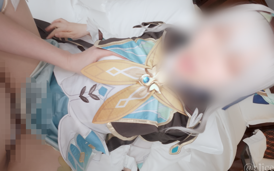 Aliceholic13 - 流萤Cosplay 第二弹【1V1.99G】