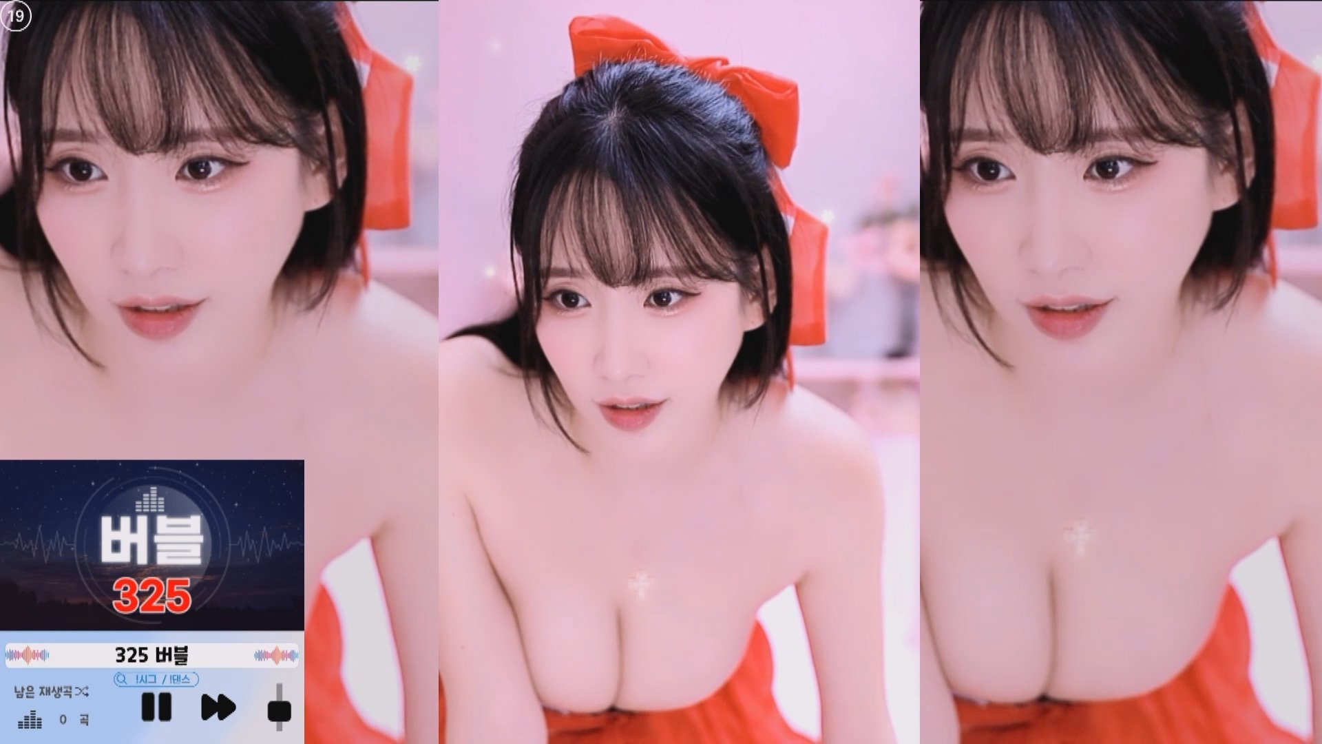 2025月01月29日 BJ哈利米【3.2G】