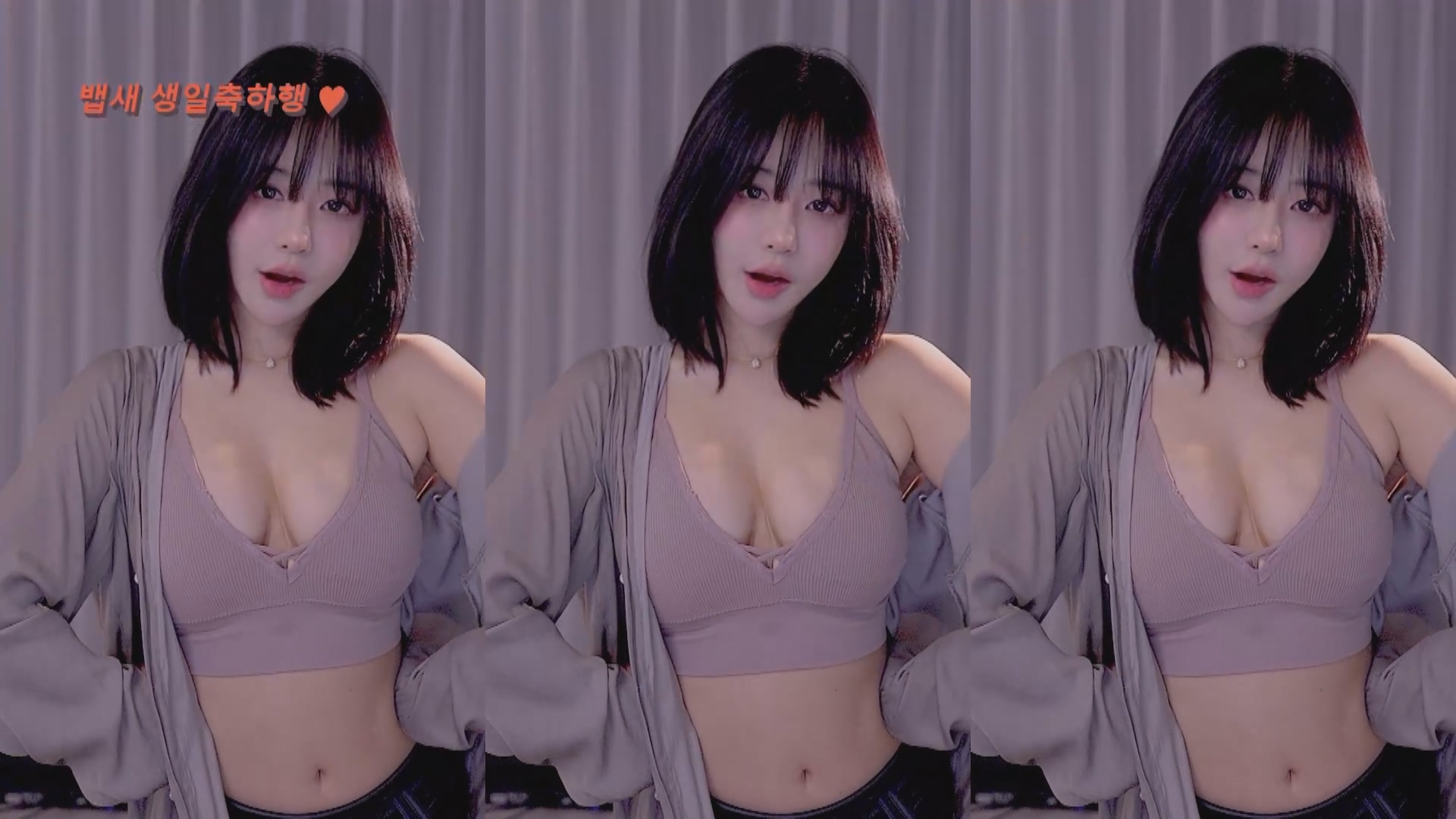 202501月26日 BJ韩璐【7.76G】