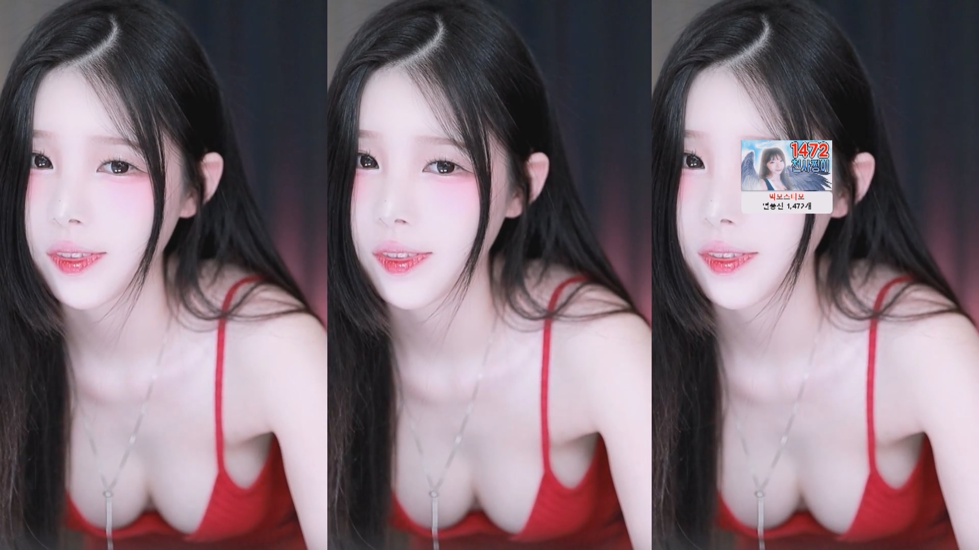 2025月02月01日 BJ黑珍【2.9G】