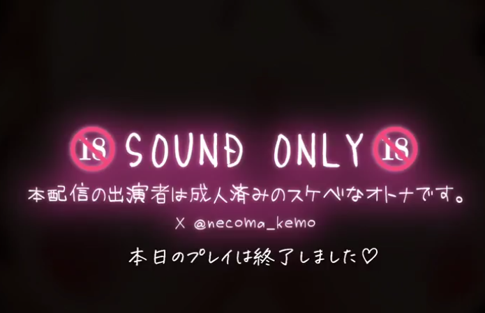 猫羽かりん 2025-12-23 ♡快感に贪欲なsukeベ成人女性のオナニー実演配信♡おまんこASMR♡1V705M百度盘