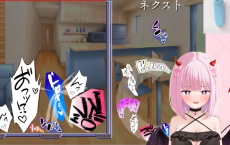 柊もも🍑😈 2025.11.15 【ゲリラ連動】ビュルルルルが欲しいんじゃ💓1V412M百度盘