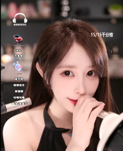 周童潼 _坏男人别进来_20251201  1V446M百度盘