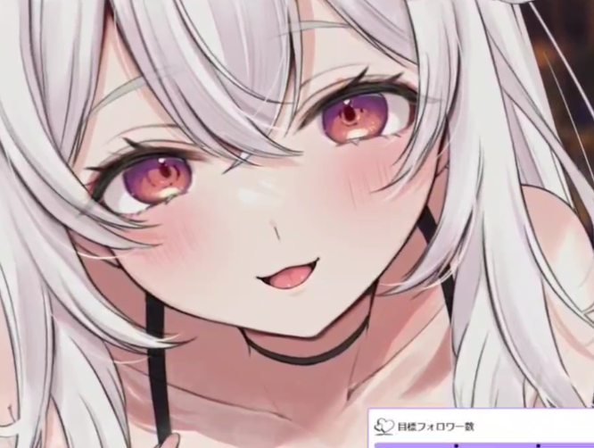 網野ぴこん 2025-12-21 耳舐めASMR💗Japanese Earlicking 1V458M百度盘