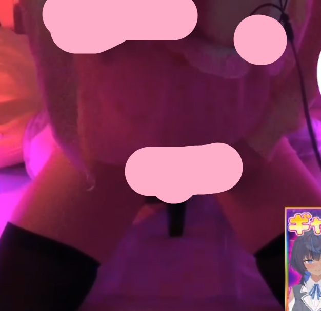 心緑めろ2025_10_11実演潮吹きオナニー_ぐちょ濡れおまんこでアヘっちゃう 1V590M百度盘