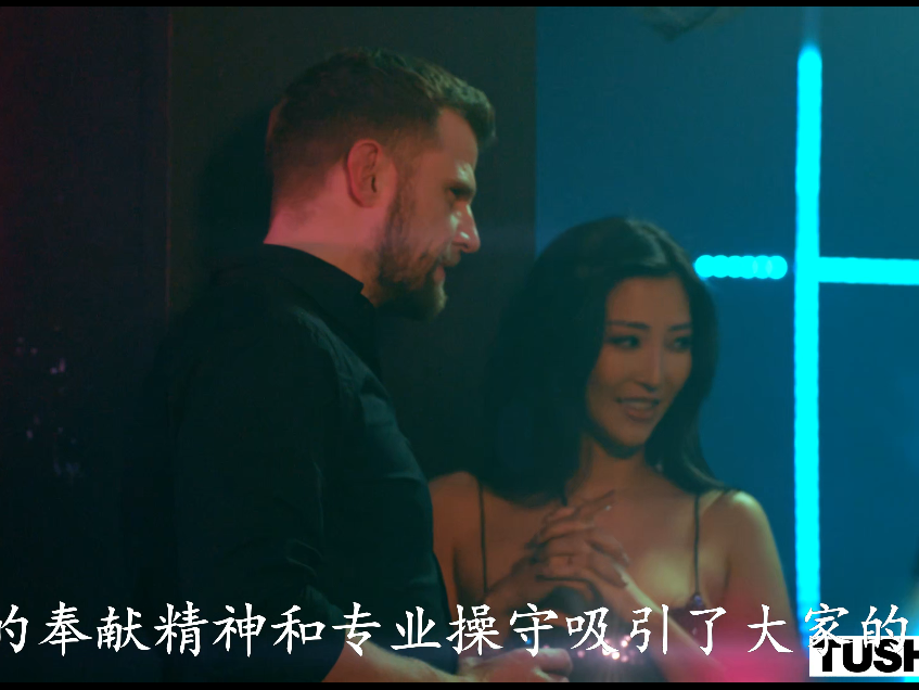 欧美AV- Kelly Collins-时尚超模之战,中文字幕(1V,1.93G)