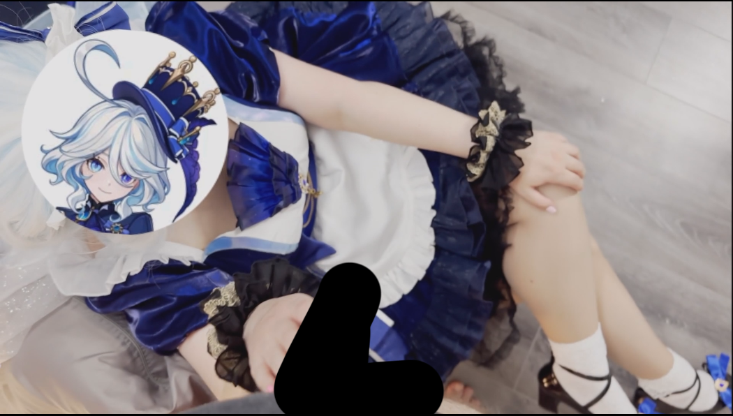 【新-足控】yaorenneko-礼服芙宁娜cos，小皮鞋白袜足交【1V】【469MB百度云】