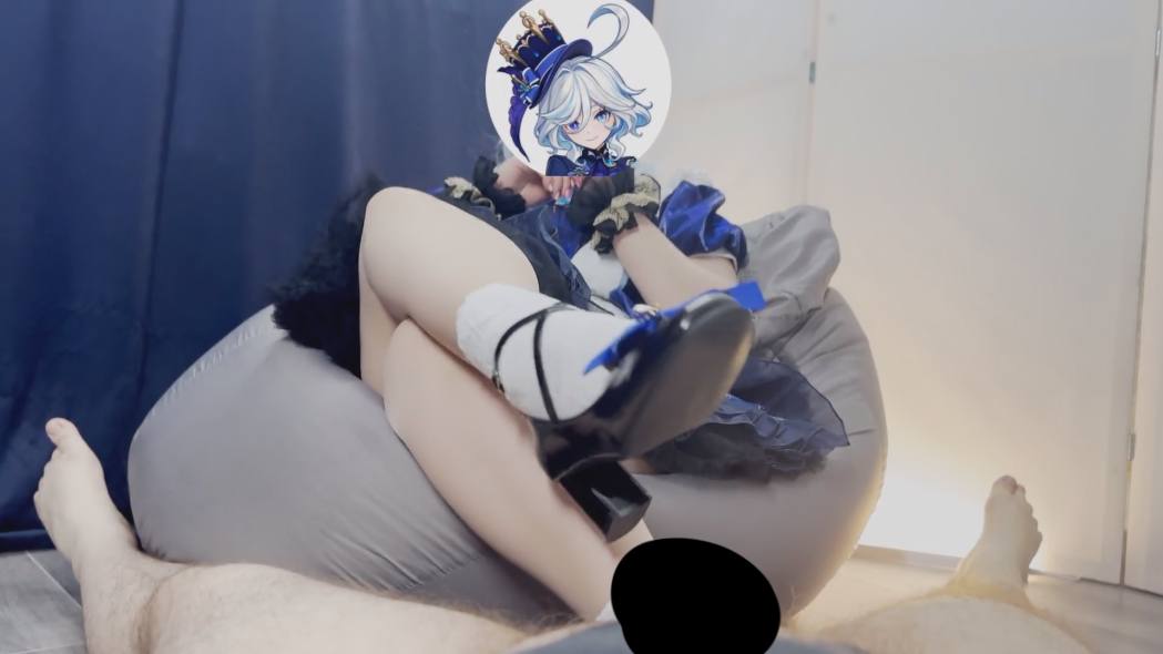 【新-足控】yaorenneko-礼服芙宁娜cos，小皮鞋白袜足交【1V】【469MB百度云】
