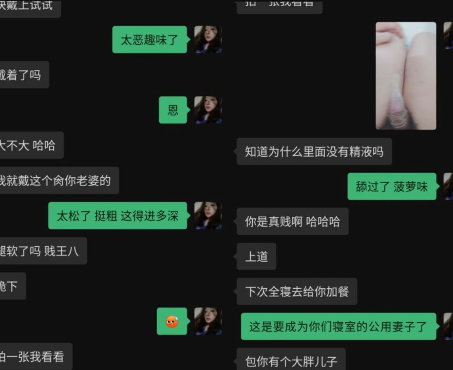 重庆真实绿帽夫妻-yana-各种约啪单男福利视图(102P,25,471M)