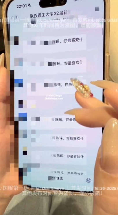极品颜值淫妻-晨汐（汐梦瑶）-12.1新 连体毛衣女大性爱视频流出到学习群（1V,737M）