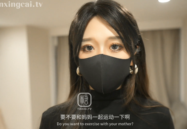 人气御姐-桥本香菜-糖心新 怎么办?后妈居然 全新pov游戏模式(1V,3.05G)