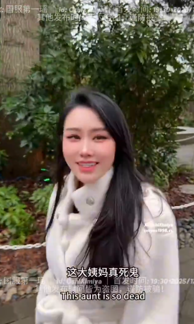 极品颜值淫妻-晨汐(汐梦瑶)-12.5新 出来约会提前感受一下圣诞气氛(1V,997M)