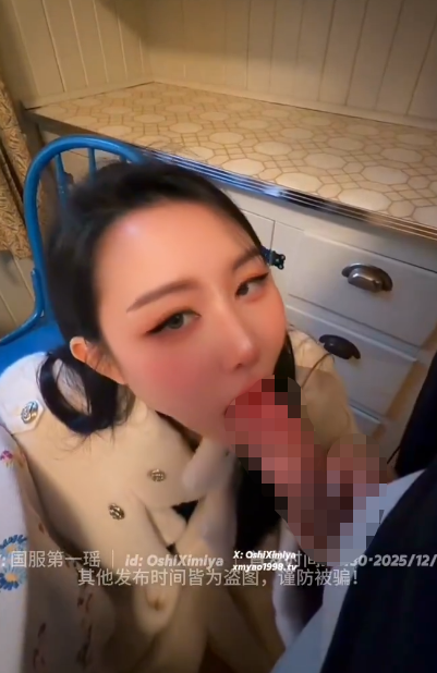 极品颜值淫妻-晨汐(汐梦瑶)-12.5新 出来约会提前感受一下圣诞气氛(1V,997M)