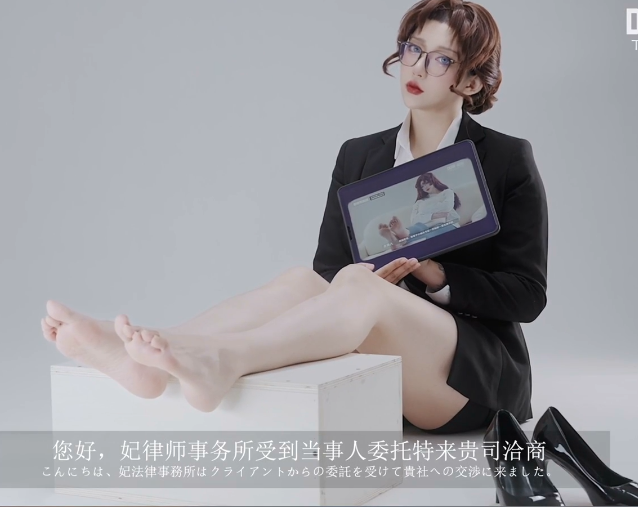足控-御姐 DEAR_gori-patreon付费 妃英理の弁護意見（1V,141M）