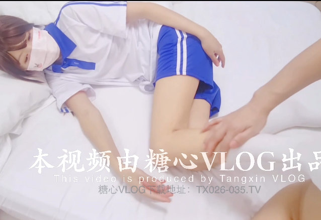 极品嫩妹-荔枝味奶盖-内射清纯女高嫩妹(1V,1.69G)